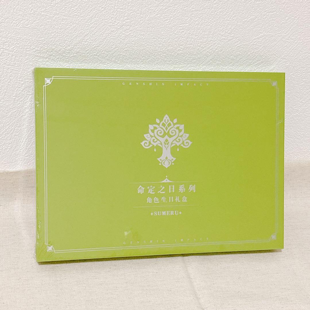 原神 命定の日 誕生日 アルハイゼン 色紙 缶バッジ 手紙 - メルカリ