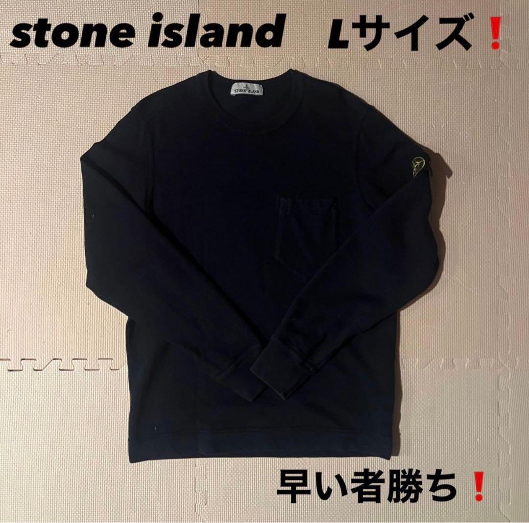 即完Lサイズ❗️】ストーンアイランド スウェットトレーナー ネイビー
