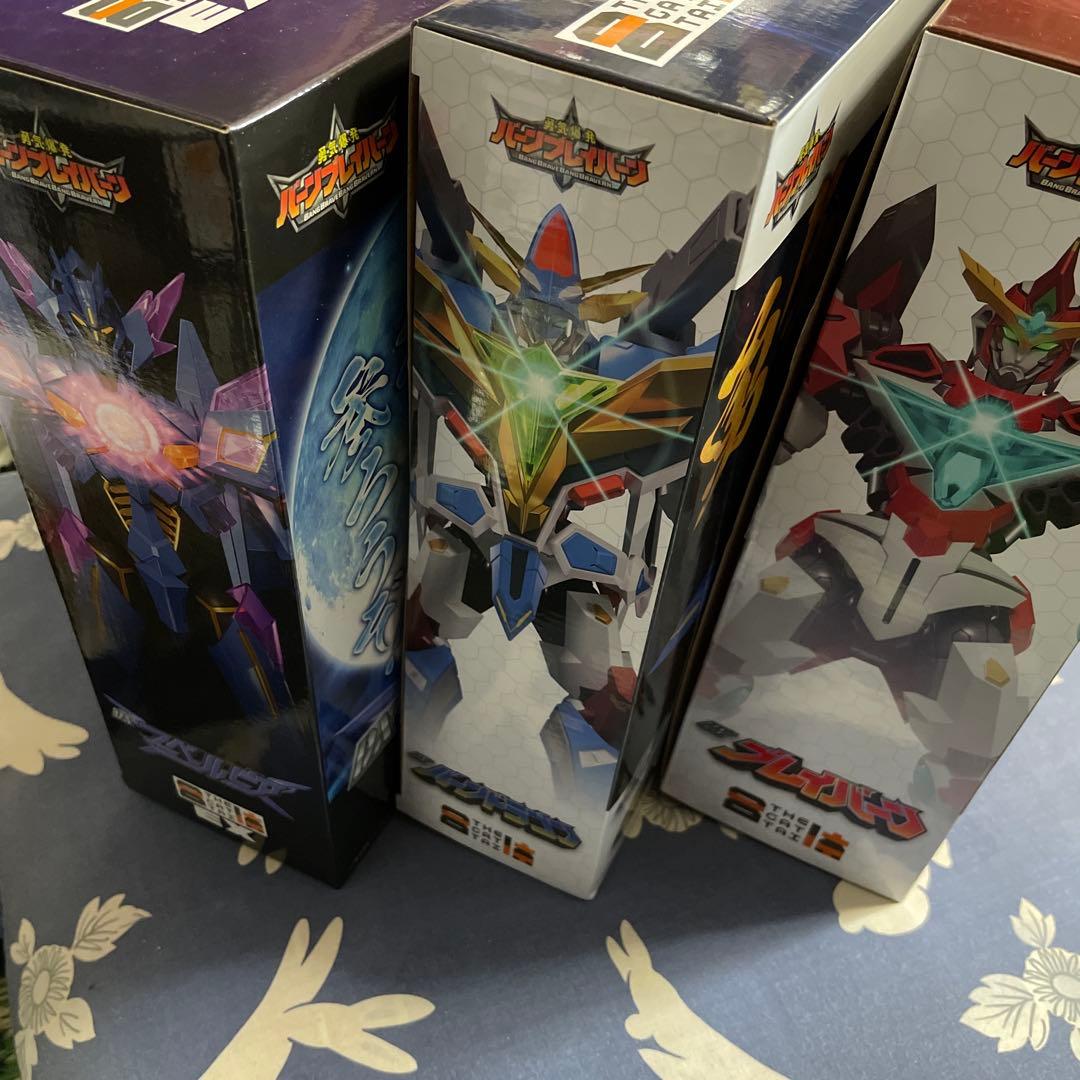 THE合体バーンブレイバーン3体セット - メルカリ