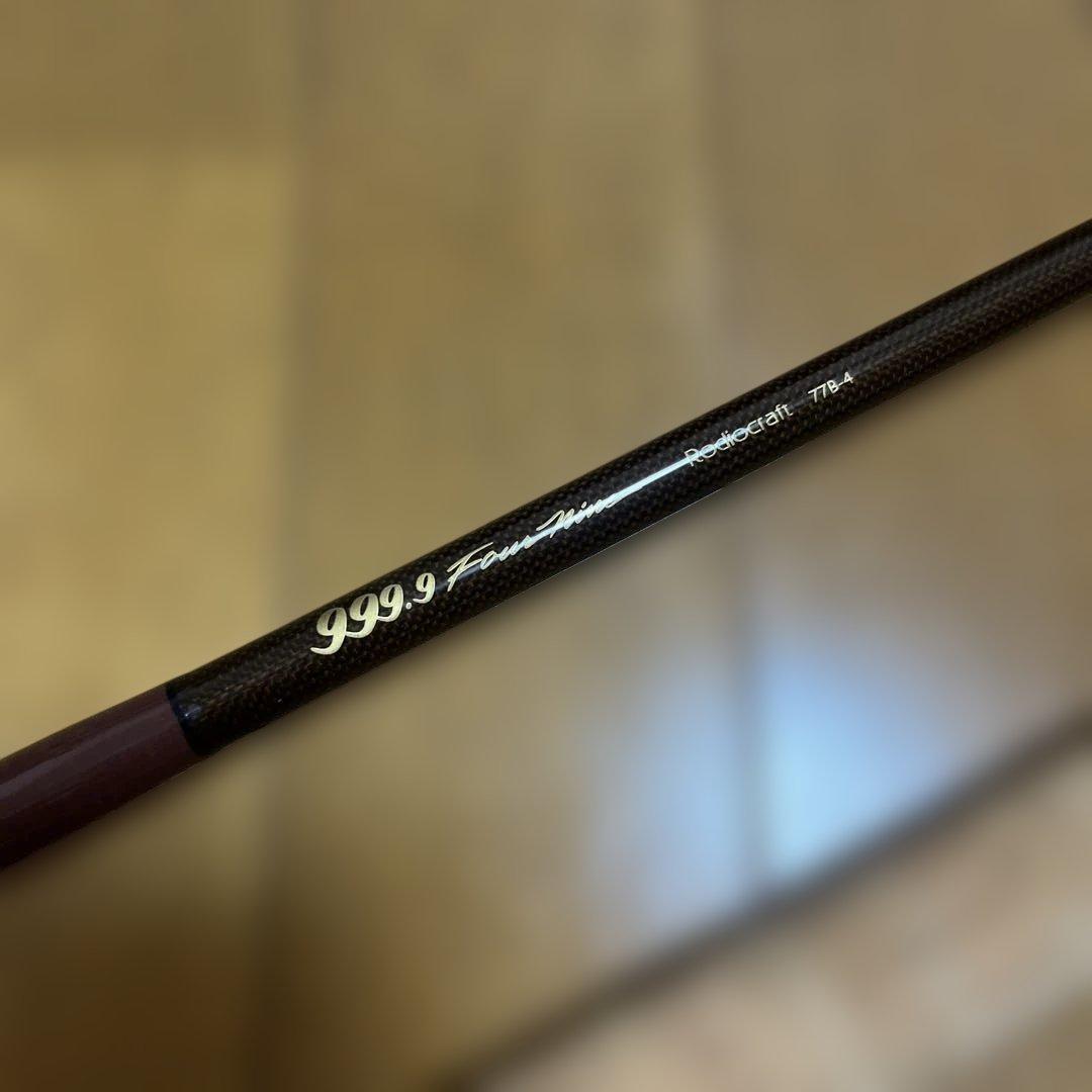 希少】【未使用】 雷魚ロッド Rodiocraft 999.9 77B-4 - メルカリ