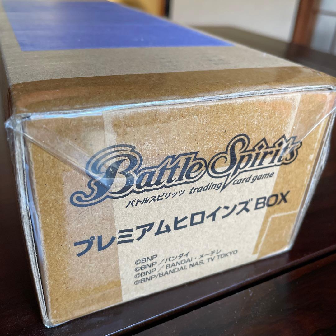 Battle Spirits プレミアムヒロインズBOX デッキケース】バトルスピリッツ プレミアムヒロインズボックス 同梱品