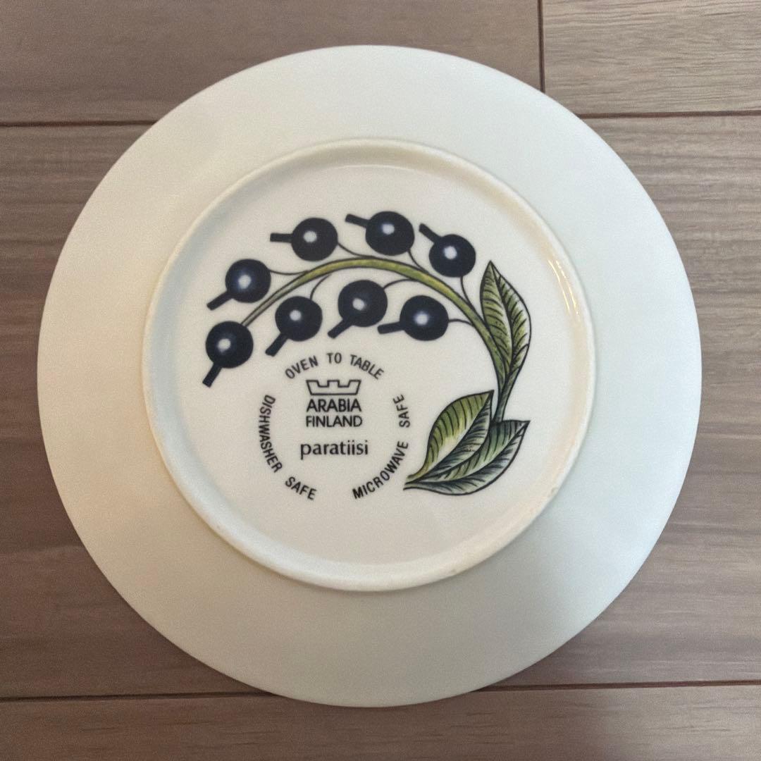 アラビア パラティッシ 16.5cm 旧ロゴ王冠 カラー 4枚セット