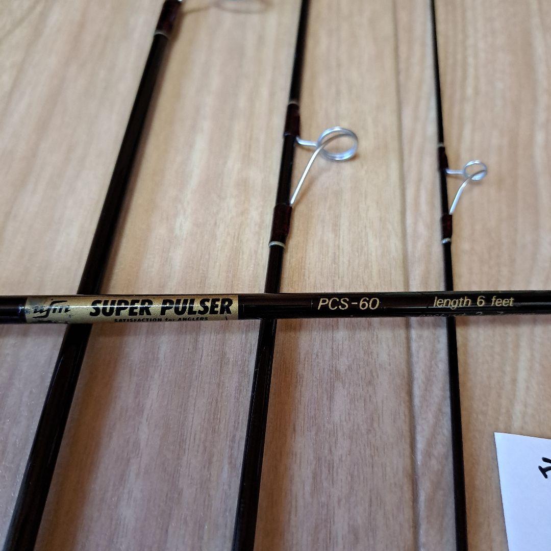 UFM ウエダ スーパーパルサーPCS-60 - メルカリ