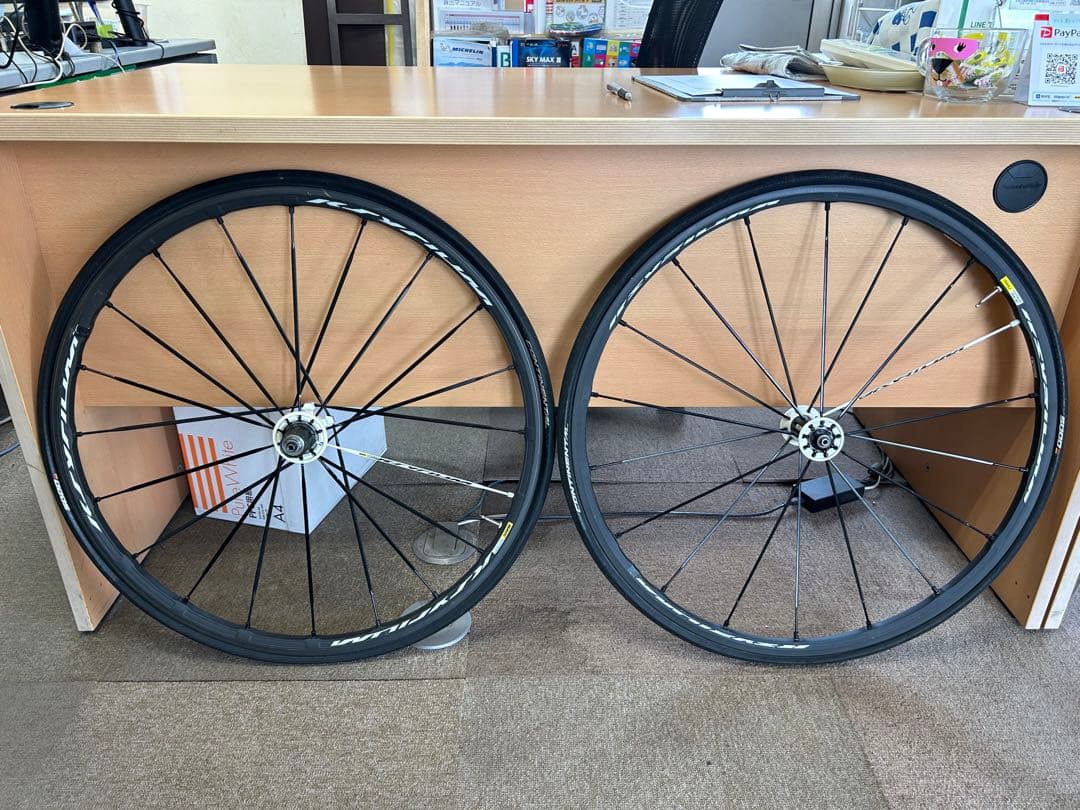 値引マビックキシリウムSLE キシリウムプロエグザリットホイルのみ 値引マビックキシリウムSLE キシリウムプロエグザリットホイルのみ