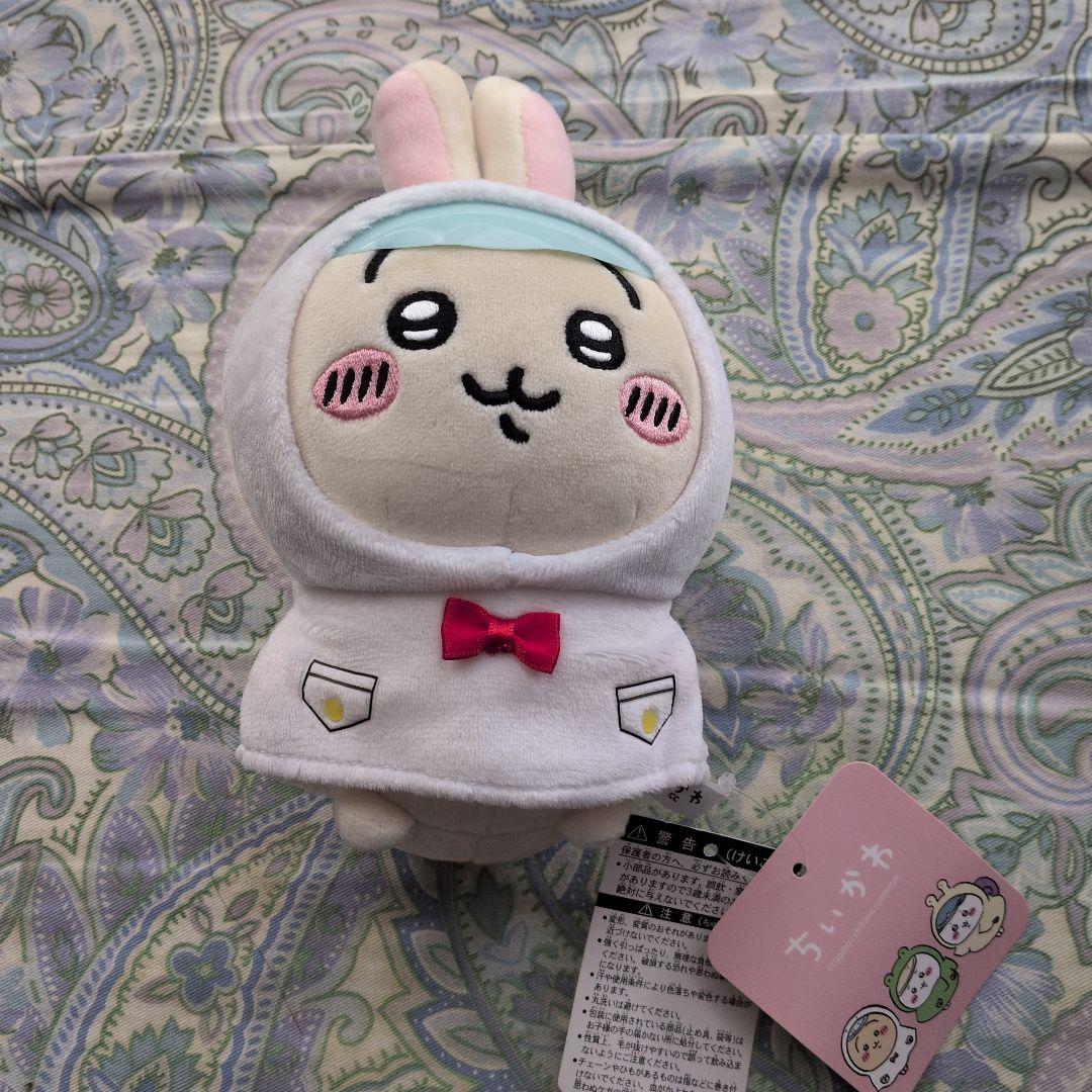 hanna様 リクエスト 2点 まとめ商品 - メルカリ