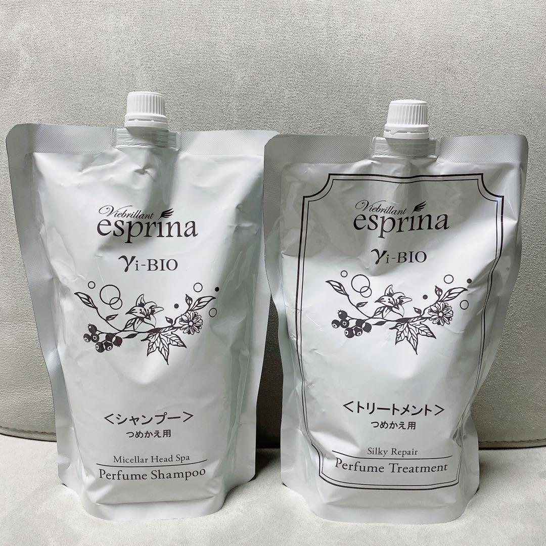 【新品】ヴィブリアン エスプリーナ シャンプー トリートメント 800ml エスプリーナ vi-BIO シャンプー&トリートメントセット ヴィブリアン