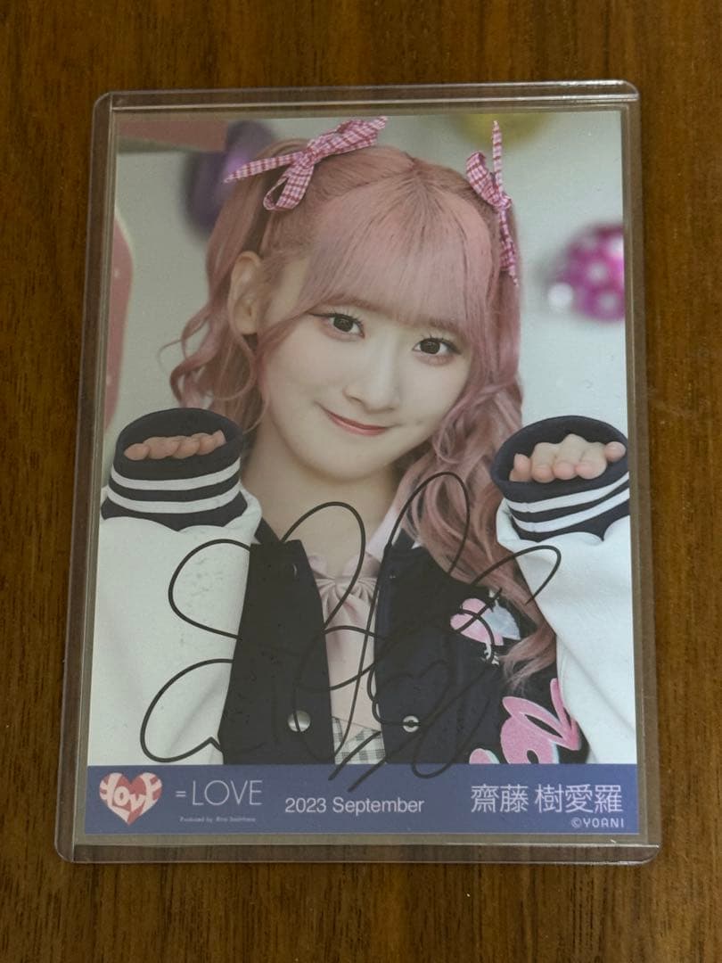 齋藤樹愛羅 直筆サイン入り生写真 ヒロインズ ヨリ - メルカリ
