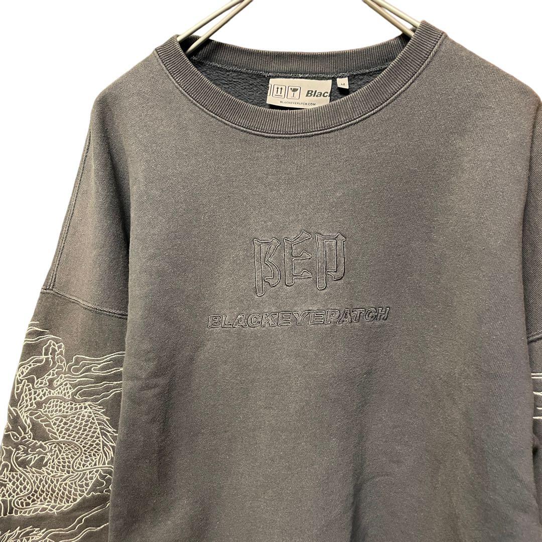 ブラックアイパッチ B印 ドラゴン 龍 竜 刺繍 スウェット - メルカリ
