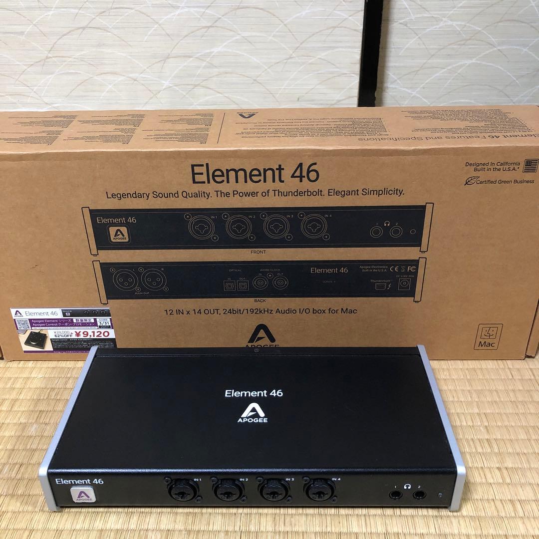 Apogee Element 46 オーディオインターフェイス Reviewed: Apogee Element 46 Interface
