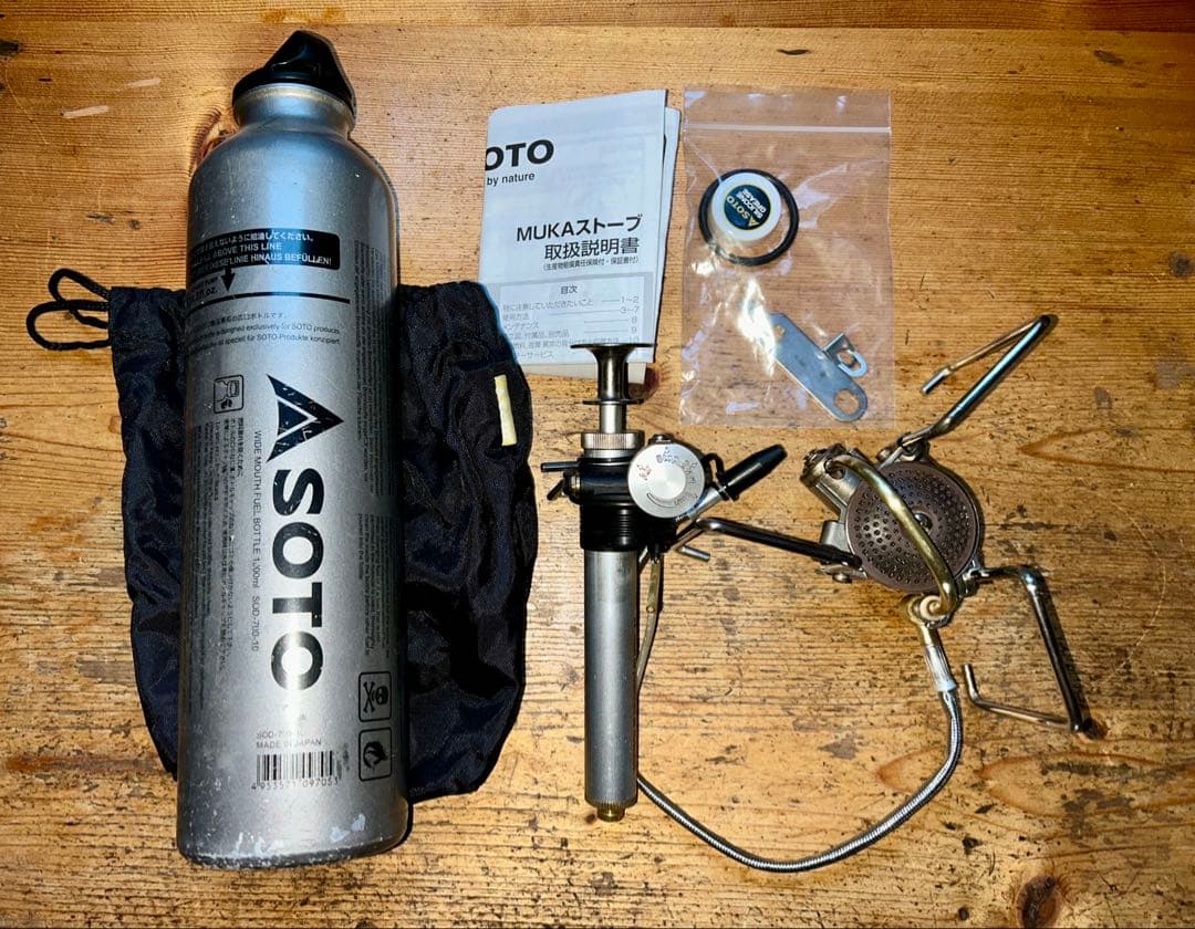 SOTO MUKA SOD-371 フューエルボトル 720ml 273_1_800.jpg?20140314164651