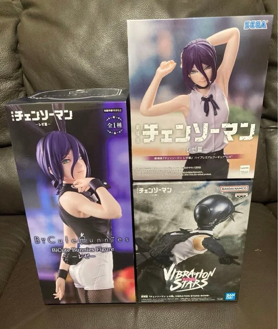 チェンソーマン Bicute Bunnies Figure レゼ ボム セット - メルカリ