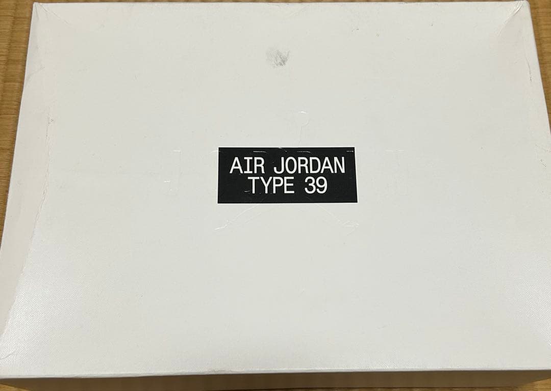 ジョーダン39 バスケットボールシューズ　25.5cm