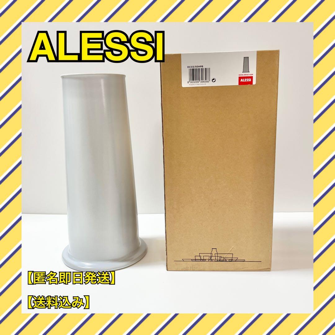 ALESSI 
