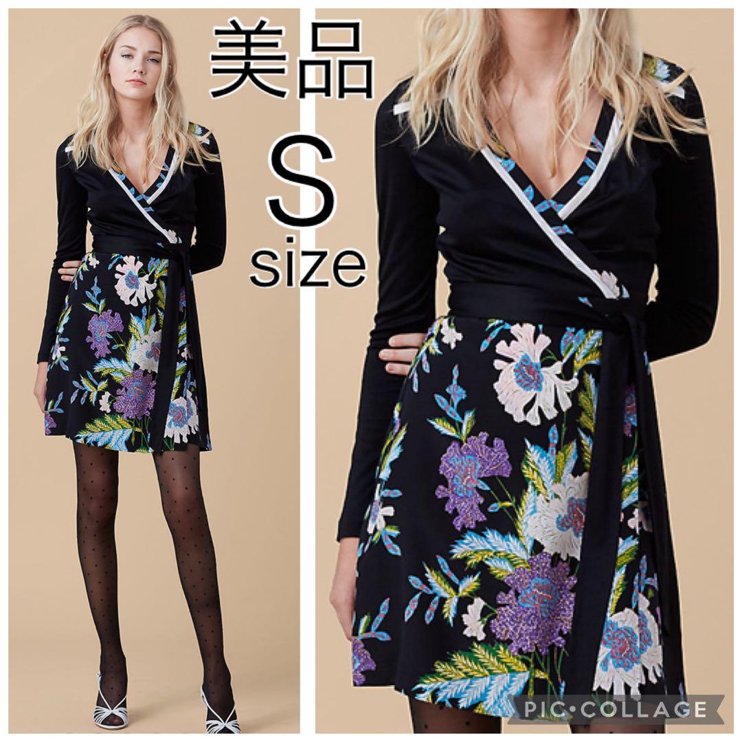 新品同様ダイアンフォンファステンバーグアートクチュールプリント ラップワンピース 楽天市場】美品【中古】ダイアンフォンファステンバーグ DIANE VON
