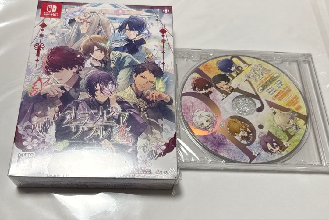 Switch オランピアソワレ Catharsis 特装版 予約特典ドラマCD - メルカリ
