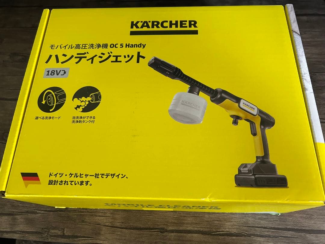 KARCHER OC 5 HANDY CB 本体　1回使用 OC 5 Handy（ハンディジェット） | ケルヒャー