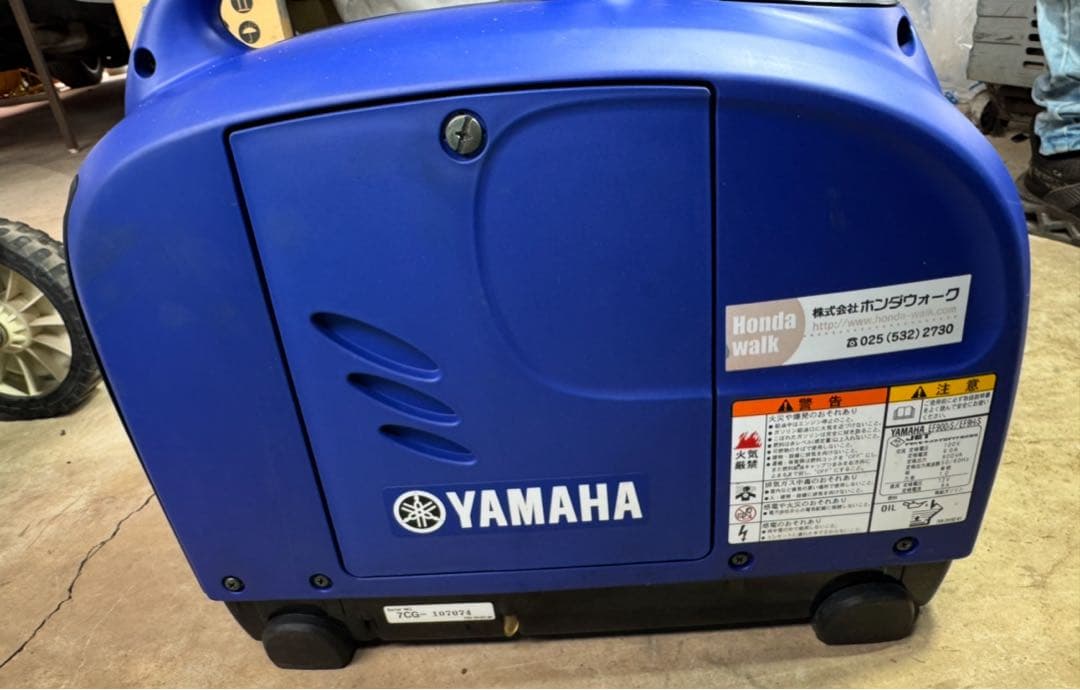 ヤマハ 発電機 EF900iS インバータ発電機 0.9kVA