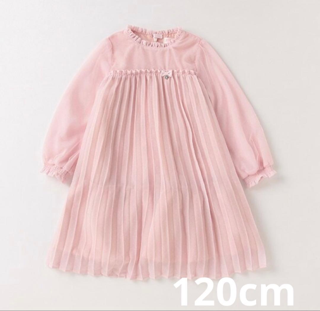 mezzo piano フォーマルワンピース 120cm ピンク - メルカリ