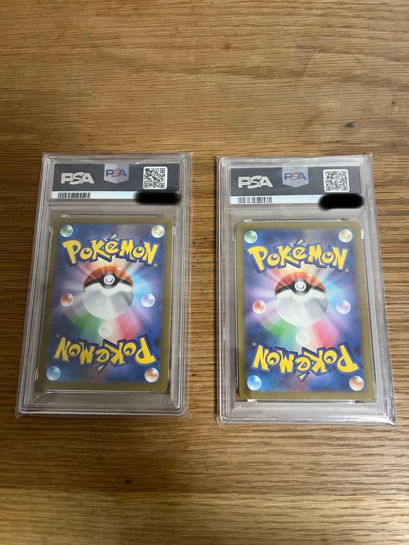 詳しくは説明に]ポケモンカードゲーム リザードン PSA10 2枚