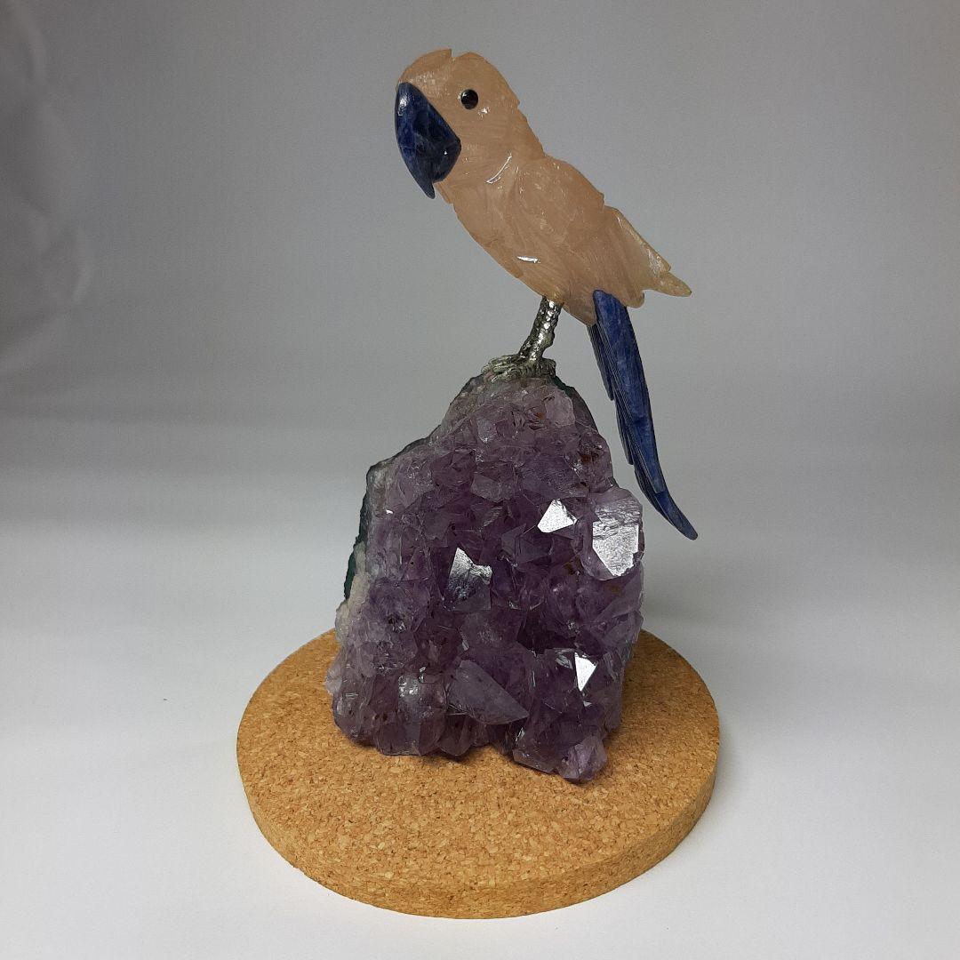 天然アメジスト台座 鳥の置物 ブラジル - メルカリ