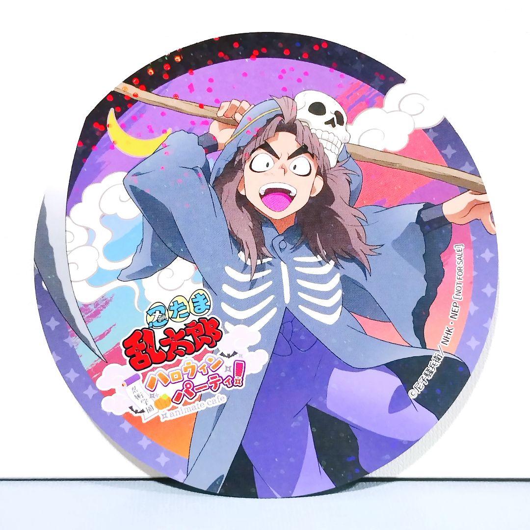 忍たま乱太郎 BIGアクリルスタンドキーホルダー ハロウィン 竹谷八左ヱ