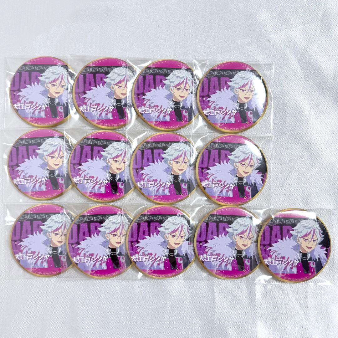 king of prism キンプリ キンツア プリパラ 大江戸シンヤ 缶バッジ