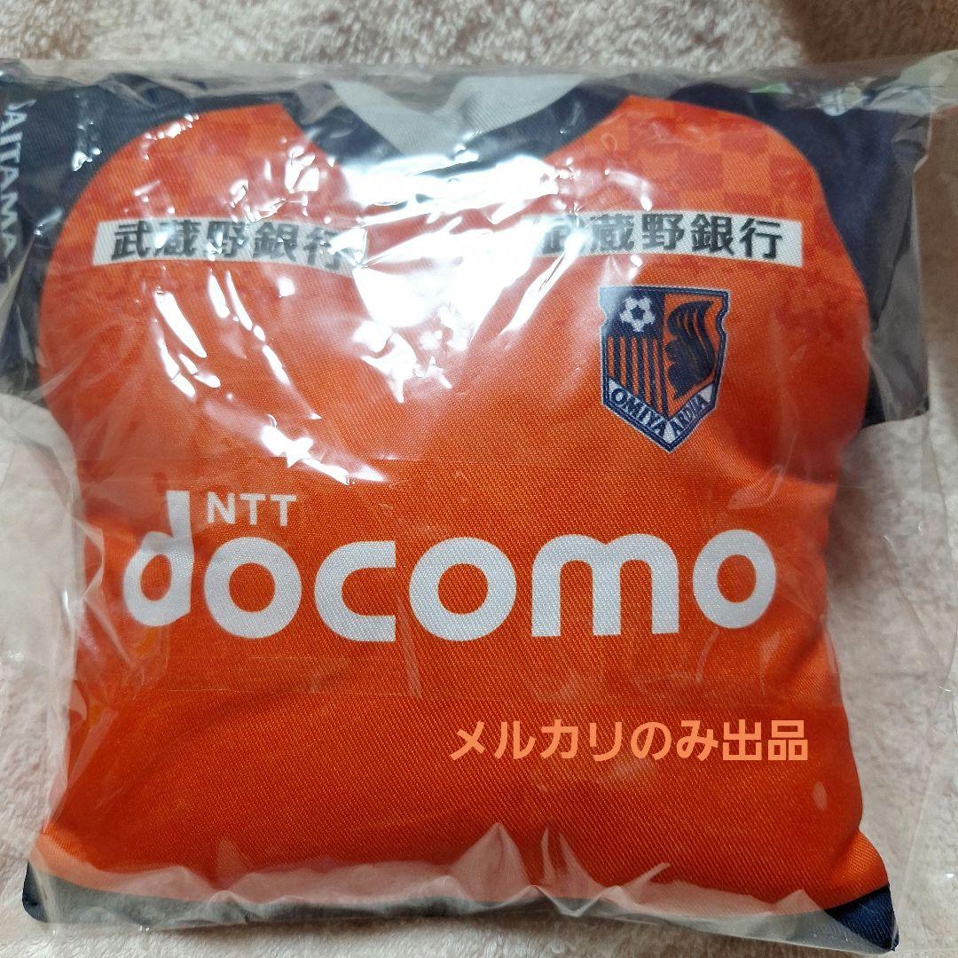 完売品 2024プレイヤーズクッション #23 杉本健勇 直筆サイン入り