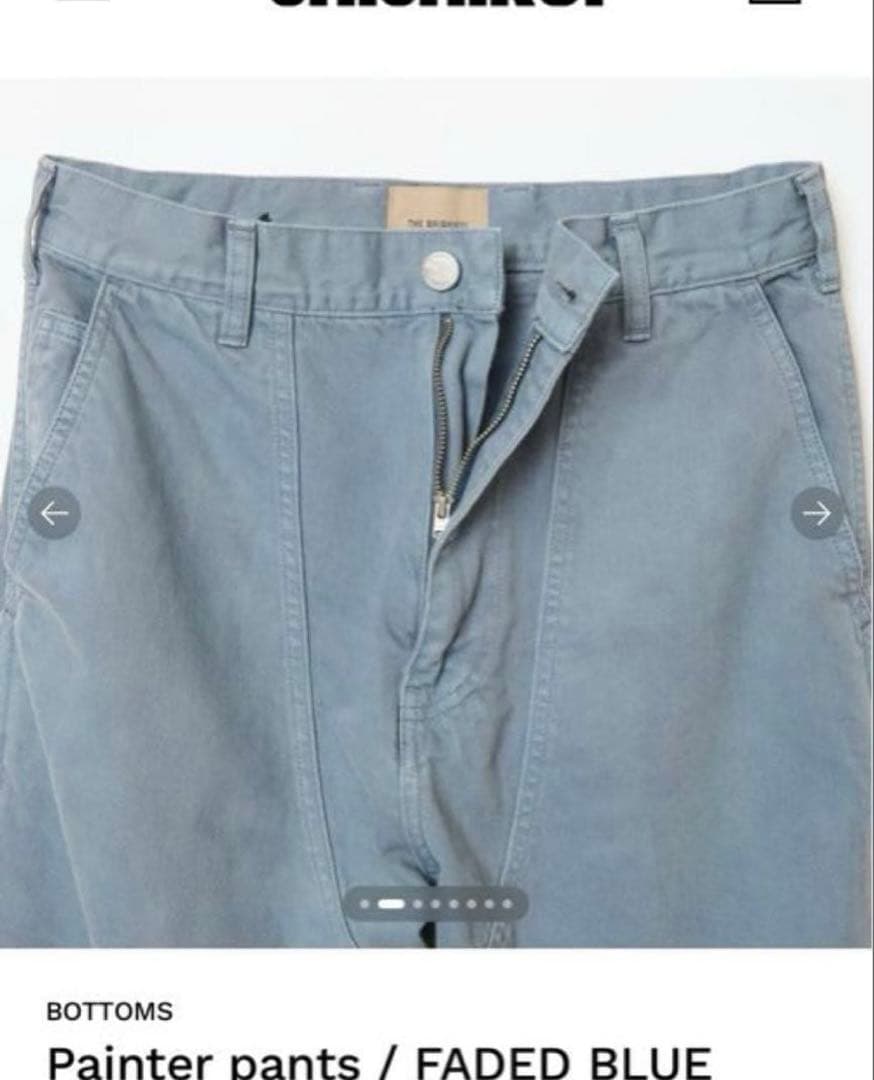 SHISHIKUI シシクイ ペインターパンツ 32 百々千晴 - メルカリ