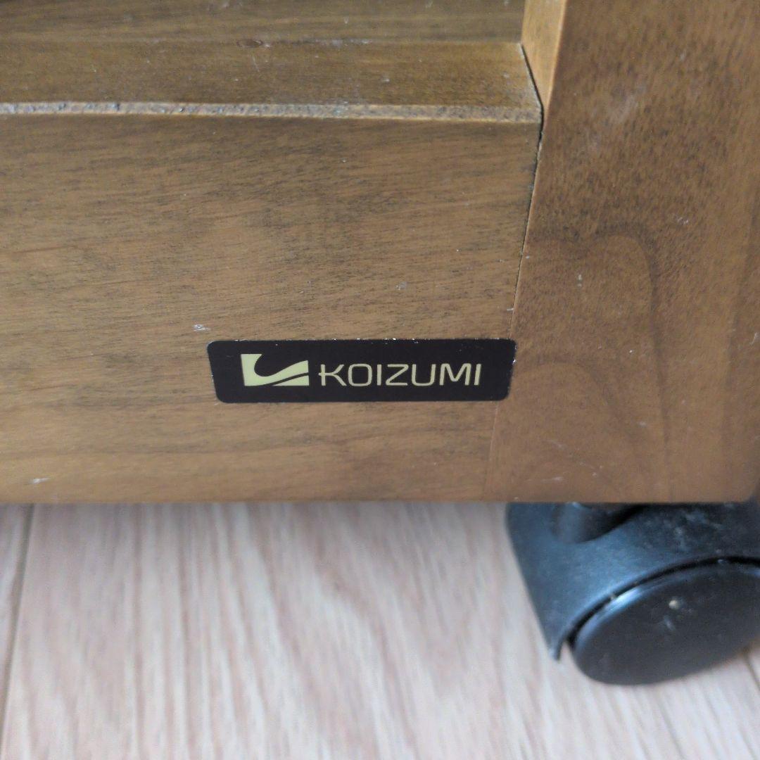 コイズミカウンターワゴン カリモク 飛騨産業 コスガ | 激安通販のイー