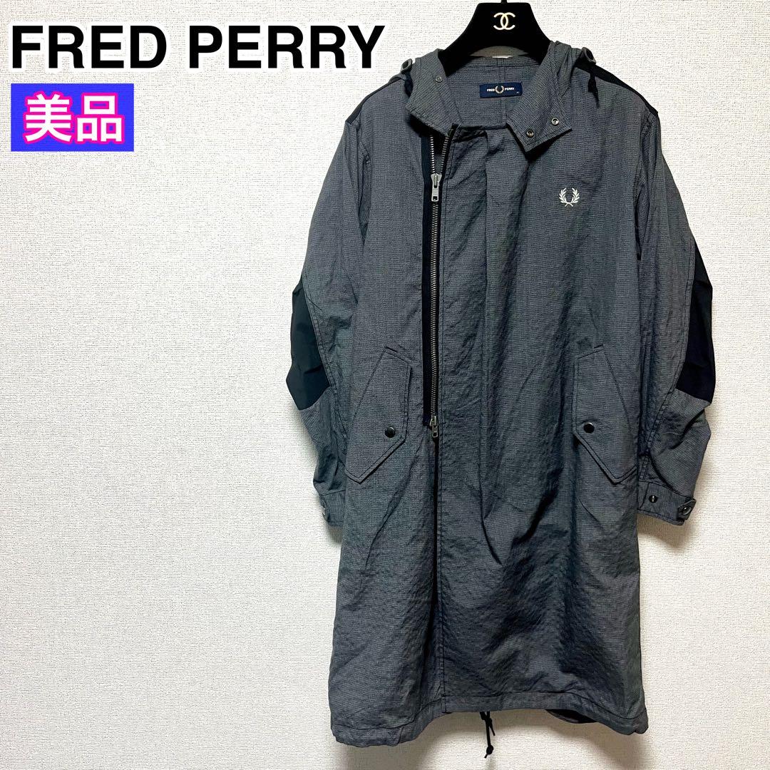 希少☆定価4万↑✨美品✨FRED PERRY フィッシュテイル モッズパーカー