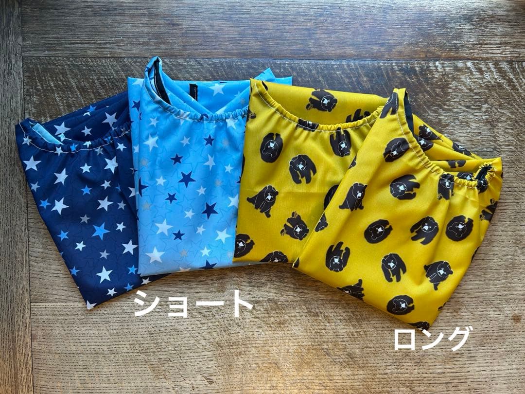 suzu*さま専用ページ