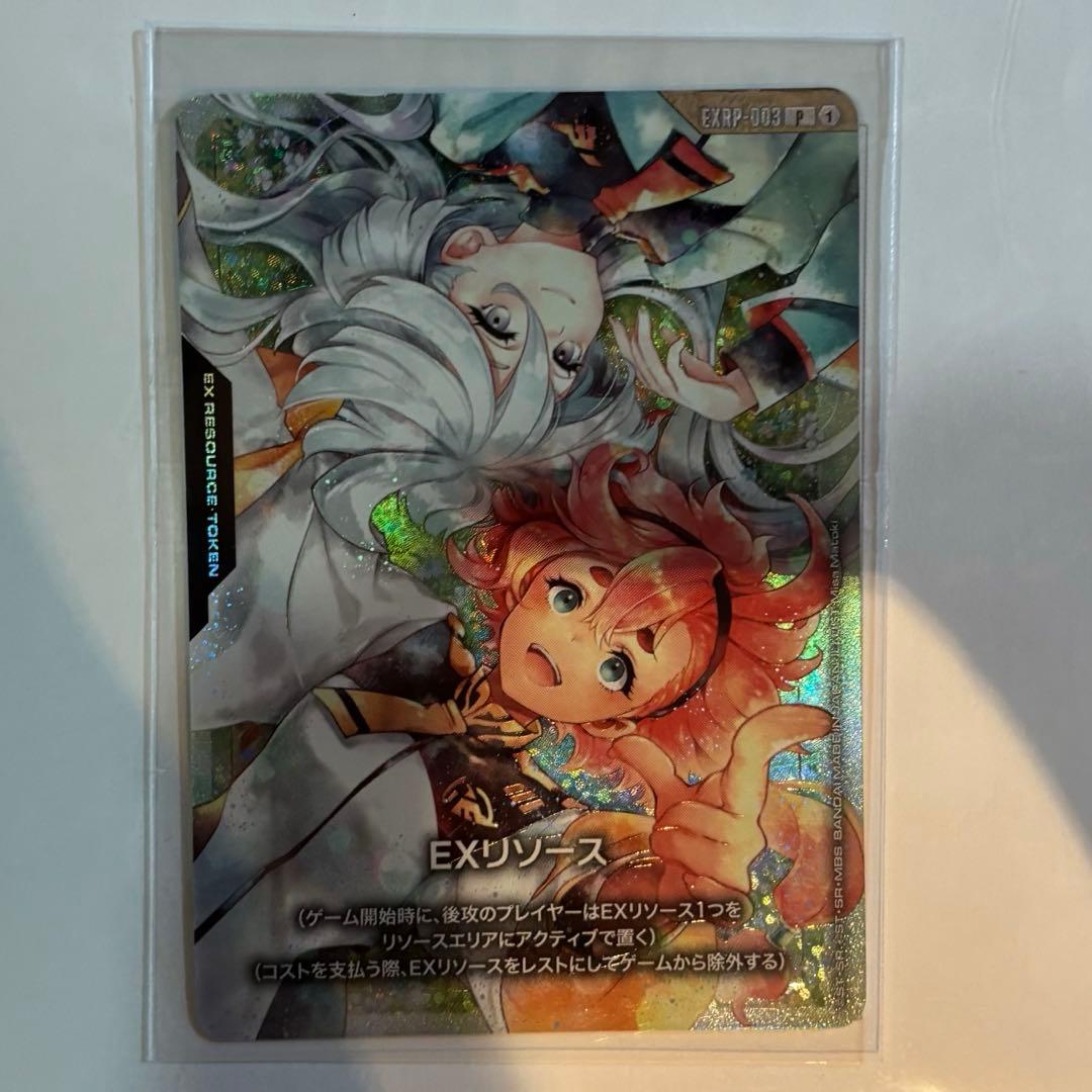 ガンダムカードゲーム 公式プレイマット付属 EXリソース スレッタ ミオリネ オフィシャルプレイマット＆カードセット スレッタ＆ミオリネ[EVX02
