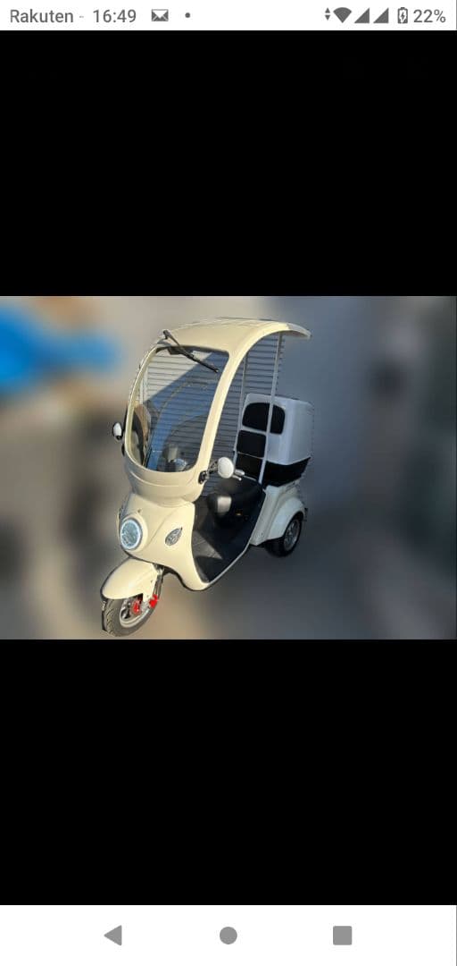 テイ 充電器 DC57 DMC-ZX1 DMC-ZX3 DMC-TZ7 DMC-TZ10 等対応USB充電器 : didica