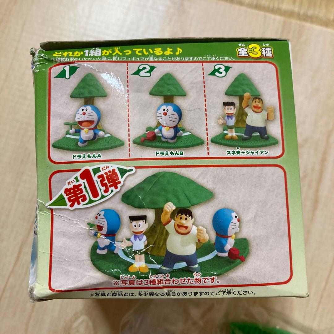ノベルティ 映画 ドラえもん のび太と緑の巨人伝 第一弾 フィギュア