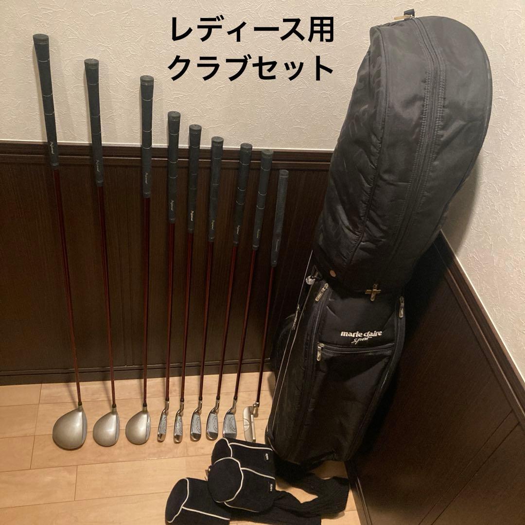 ゴルフ　クラブ　セット　レディース　キャディバッグ レディース ゴルフクラブセット ソレイル パッケージセット ピンク