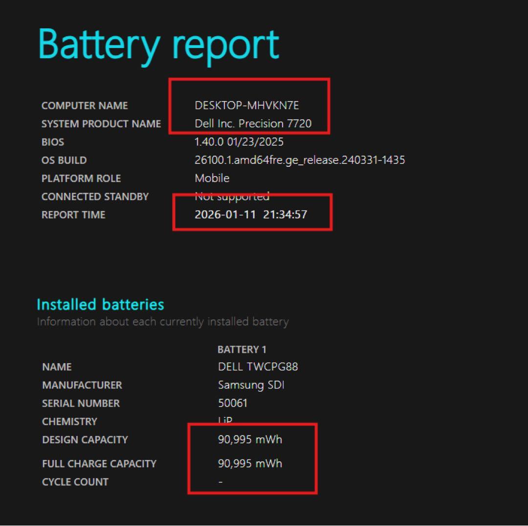 p*e様 precision 7720 xeon E3-1575m v5 p40 - メルカリ