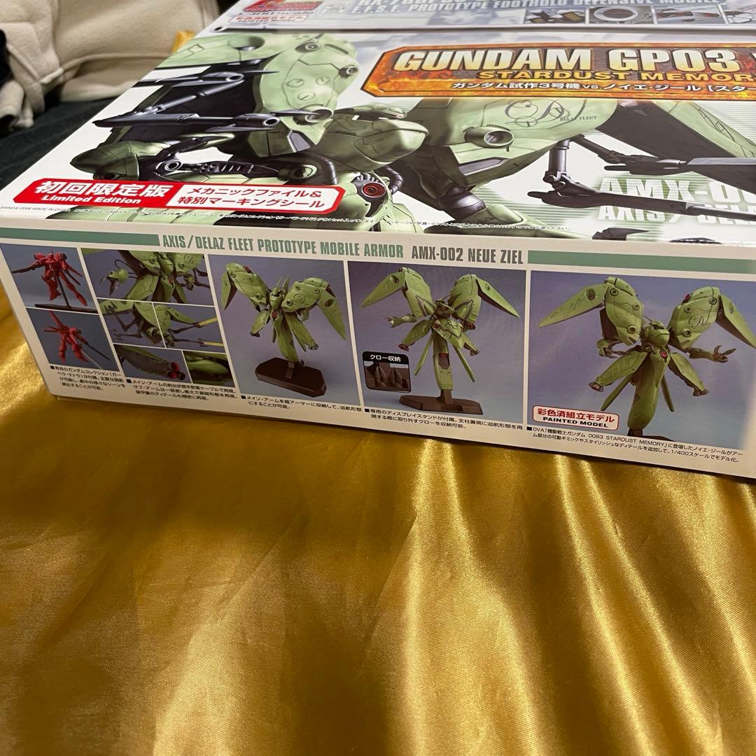 ガンダムコレクション 1/400 デンドロビウム vs. ノイエ・ジール 新品