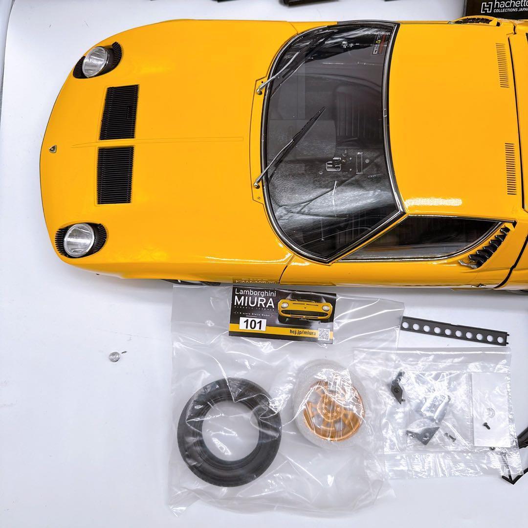 ユーワンさま ランボルギーニ ミウラ 1/8 完成品 ウレタンクリア塗装