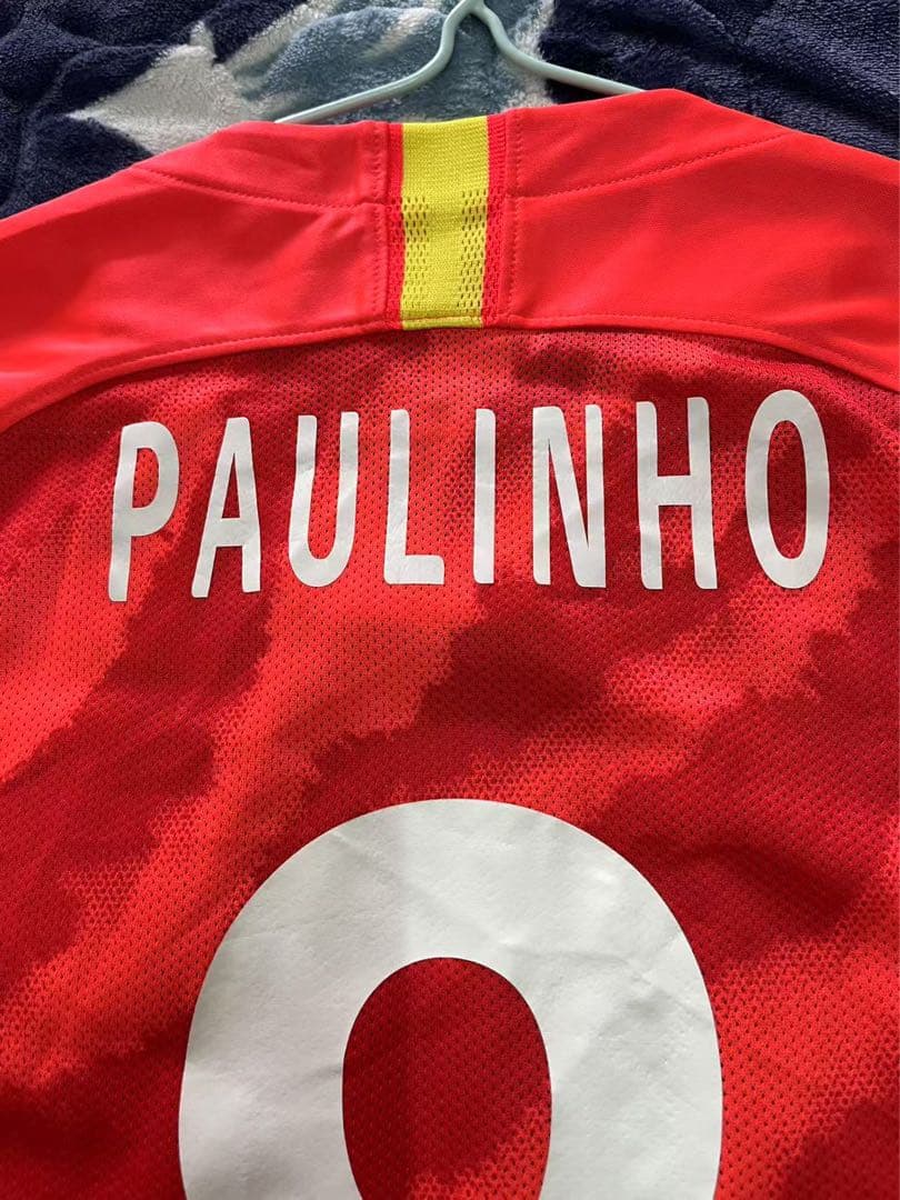 ☆マッチウォーン☆支給品】2020広州恒大ACLHome#8パウリーニョ選手