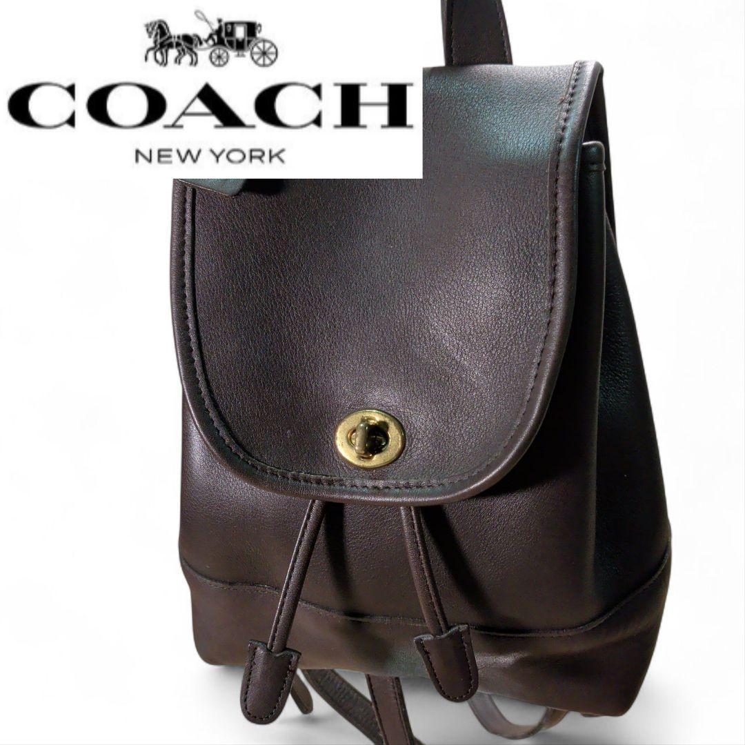 美品】オールドコーチ リュック グラブタンレザー ターンロック 巾着