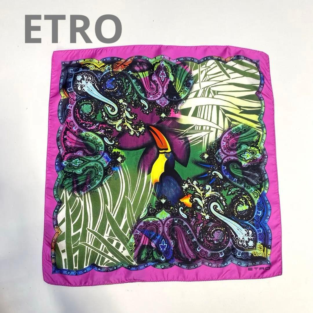 ETRO エトロ スカーフ シルク 100% エトロ シルク100% 大判スカーフ