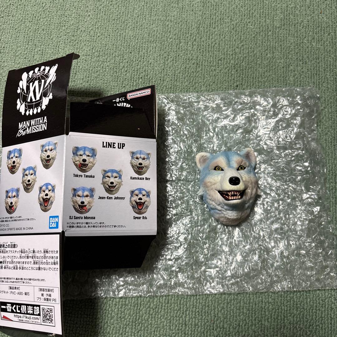 マンウィズ 一番くじ MWAMフェイスマグネットジャンケンジョニー H賞