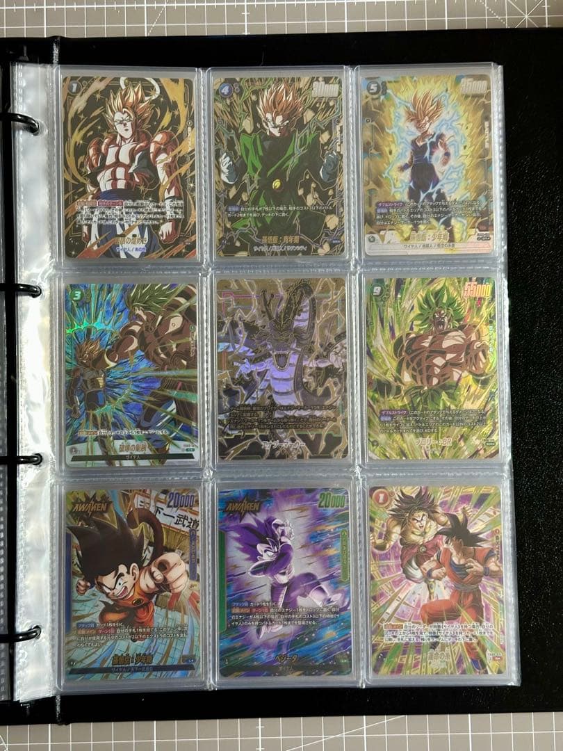 ドラゴンボール フュージョンワールド 引退品 美品 - メルカリ