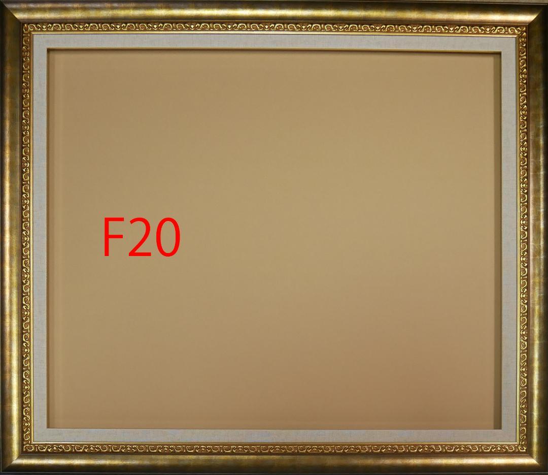 F20サイズ 装飾的な油彩額縁　アクリル付き アンジュ 金+緑 F20号 油彩額縁 アクリル板仕様【大型商品※送料別途お
