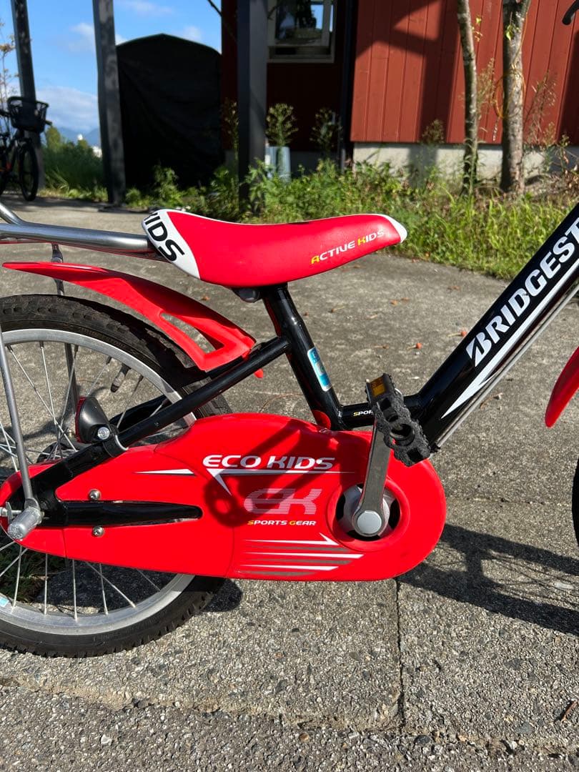 引き取り可能な方】BRIDGESTONE ブリヂストン 子供用自転車 赤 黒