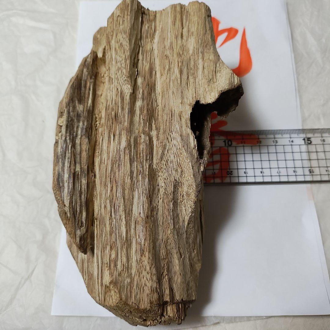 《高級天然香木ベトナム産 》沈香香木127.89g  お香 聞香 香道具 アロマ