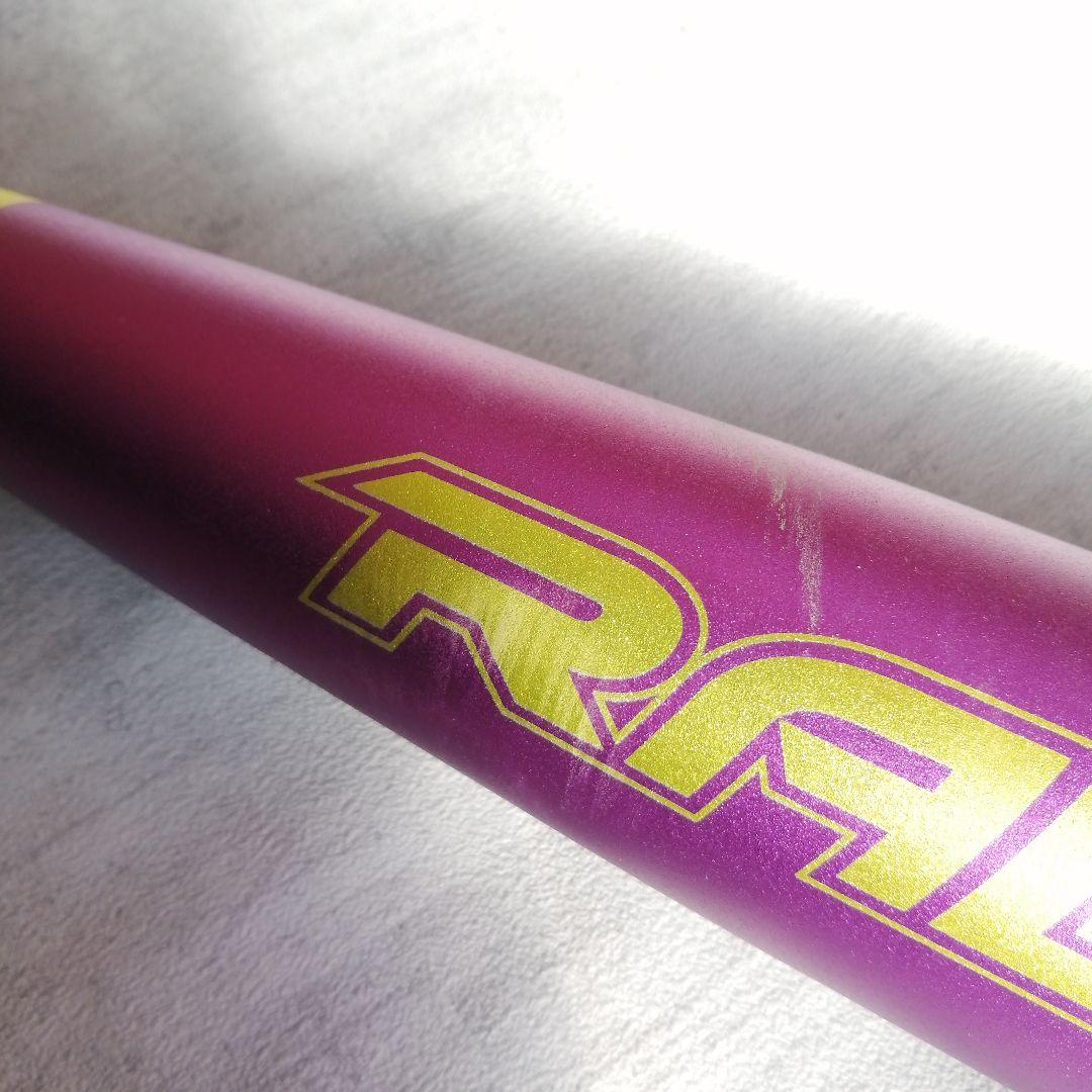 【588g】RAWLINGS 5150 VELO バット 84cm 6.95cm