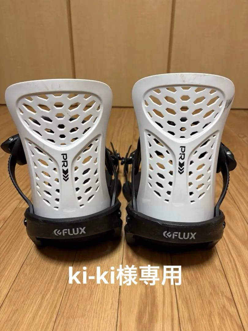 FLUX PR スノーボードビンディング ホワイト/ブラック　MLサイズ pr スノーボードビンディング フラックス」の人気商品一覧 | 安い商品