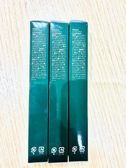 ○SKINITY/スキニティ・スラムフォーカス クリーム×3