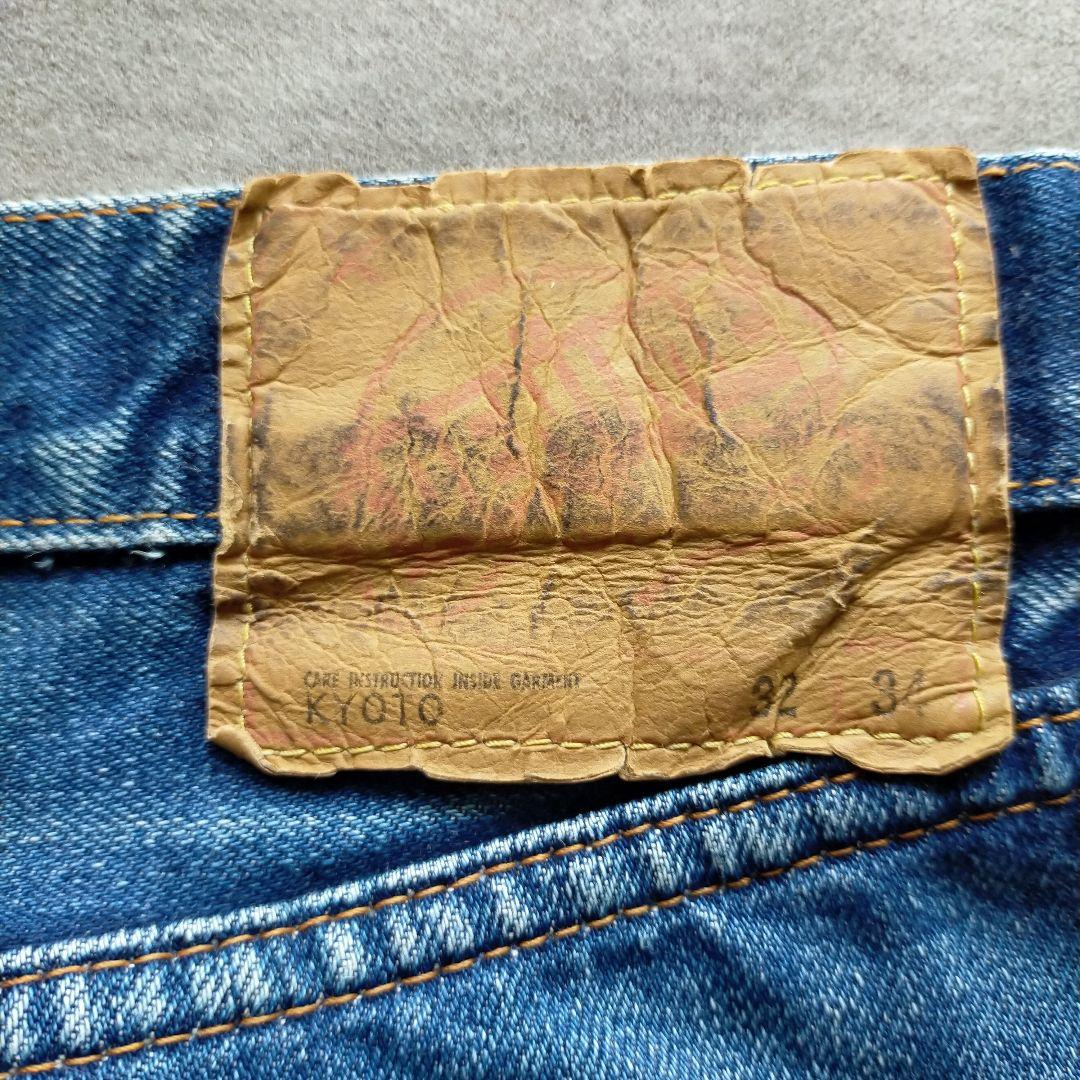 旧DENIME 京都モデル オリゾンティ期 ストレート デニム W32✕L34
